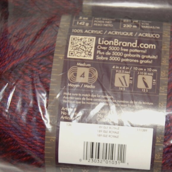 Same Dye Lot of 3, Lion Brand Heartland Yarn, #4 Worsted, Isle Royale - Picture 3 of 3
